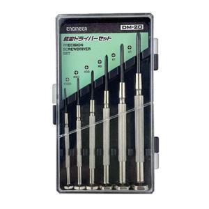 엔지니어 DM-20 정밀 드라이버세트 ENGINEER