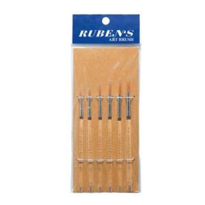 루벤스 세필붓세트 320(나이론모/0001234호)