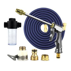 [비투비월드]클린워시 롱건 고압분사기 매직호스 7.5M 정원 물청