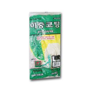 IS 이중코팅 새마을장갑
