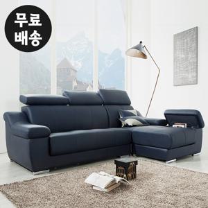 루다 초생피 가죽 소파 3인용 카우치 쇼파(네이비)
