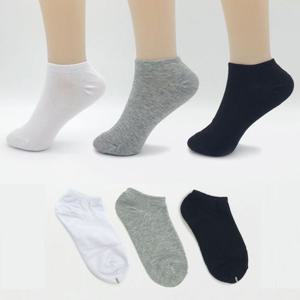 신을수록 편안한 여자 무지 스니커즈 5켤레 묶음