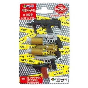 지구화학 퍼즐 지우개 완구 (no.31 퍼즐총) 지구화학