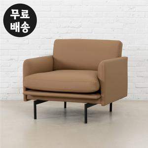 에닉 가죽 1인용 소파 고급 거실 쇼파 일인용(베이지)