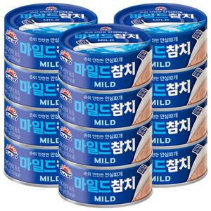 사조 마일드참치 85g 12개