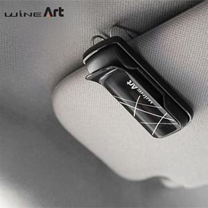 인테리어 오토반 슬롯 선글라스 클립