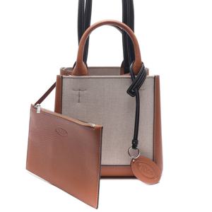 [토즈] 24SS 여성 더블 업 쇼퍼 스몰 토트숄더백 (XBWCLNA0200 T48 8O14 24S)