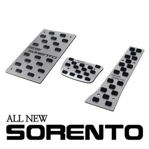 디퓨젼 튜닝페달 올뉴쏘렌토 3P 자동차페달