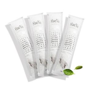 해요 플로리스 파라핀왁스 순수 스틱 1개 네일케어