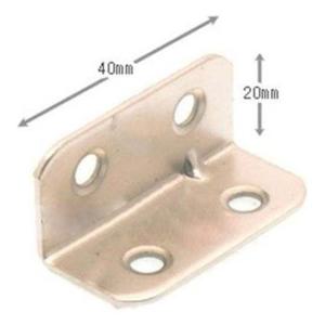 꺽쇠(ㄱ자꺽쇠 20X40 1개 강한 니켈)직각