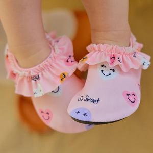 [앙겔로스]베베샤 스마일핑크 아쿠아슈즈 유아동 여름 워터파크 물놀이신발 물놀이슈즈 스위밍슈즈