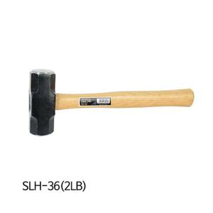 스마토 망치 오해머 오함마 SLH-36 2LBS