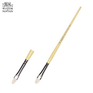 윈저앤뉴튼 아티스트 호그 유화붓 Short Filbert 2호