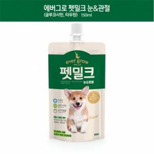 에버그로 펫밀크 눈관절 150ml 박스 10개입 강아지우유 애완견우유 밀크 눈관절펫밀크 펫밀크