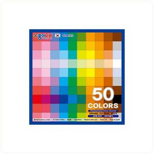 종이나라 3000 단면색종이 50색 50매 15x15c