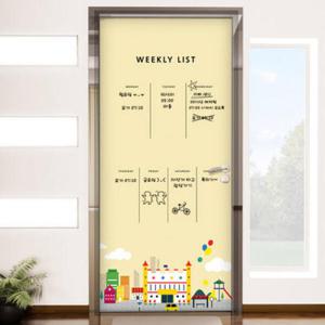 아트박스/꾸밈 cs450-칠판현관문시트지_플레이시티(유치원)