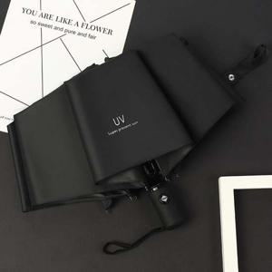 UV50 차단 양산 우산 차외선차단 3단 완전자동 블랙