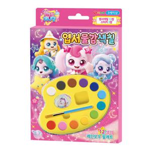 아트박스/학산문화사 슈팅스타 캐치 티니핑 엽서 물감 색칠