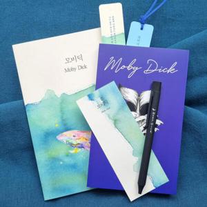 아트박스/자화상 모비딕 볼펜문구세트(일반북+볼펜+노트 세트)
