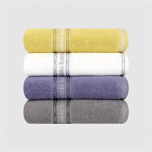 송월 아날도바시니 체인40 20수 면 수건 타올