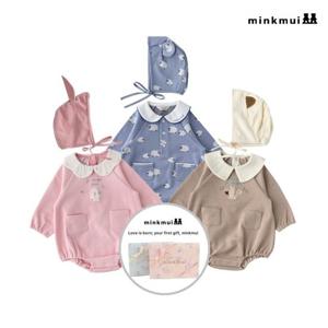 [밍크뮤]BR 로미자가드자수SET바디슈트 35A1360402 35A13-604-02 35A1360404 0