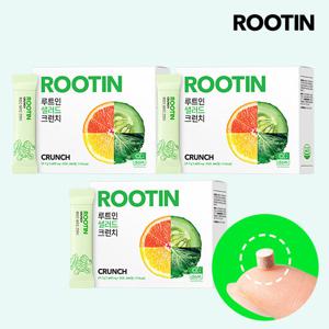 루트인 샐러드 크런치 3박스(60포)
