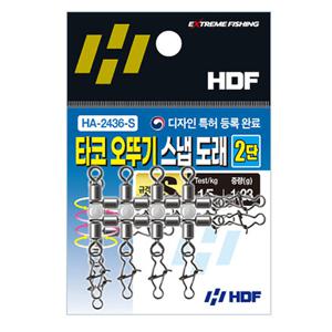 해동 HA-2436 타코 오뚜기 스냅 도래 2단 문어도래