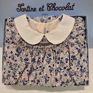 쇼콜라 GE페티플라워원피스 (TTOWOE011N)여아가을외출복백일돌선물