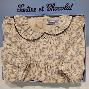 쇼콜라 GE솔레이원피스 (TTOWOE032T)가을겨울여아외출복백일돌선물