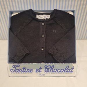 쇼콜라 GE솔레이가디건 (TTOWGD021E)겨울여아외출백일돌선물