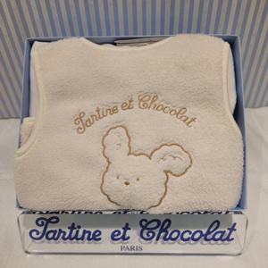 쇼콜라 아론퍼조끼 (TNOWUV024T)겨울공용외출백일돌선물