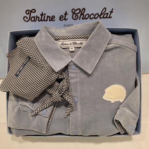 쇼콜라 BS레오점프슈트 (TTOWQA022C)가을겨울남아외출백일돌선물