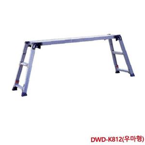 아이지 사다리 특수목적용 DWD-K812 우마형