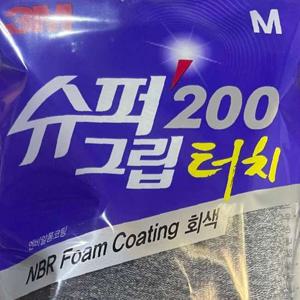 3M 슈퍼그립 200 터치 코팅 안전장갑-100켤레
