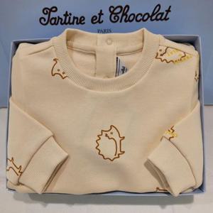 쇼콜라 UP레오고슴우주복 (TTOWQA052T)남아가을겨울외출복출산백일돌선물