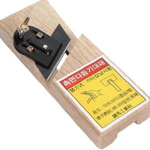 105285 미니 손대패 CP-131S 52mm