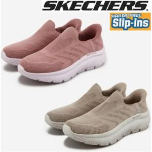 스케쳐스 여성 고워크 맥스쿠셔닝 하이퍼 버스트 슬립인스 SP0WWCFY093-YD