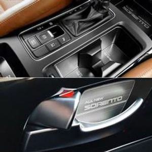 메탈 자동차 컵홀더 받침대 도어캐치 더뉴쏘렌토 자동차컵홀더거치대 차량용컵홀더거치대 자동차도어캐치 자동차악세사리용품 자동차메탈도어캐치 자동차컵홀더플레이트