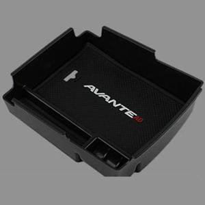 아반떼AD 스포츠 콘솔 트레이 콘솔박스 정리 수납함 아반떼AD콘솔박스 아반떼AD콘솔정리함 아반떼AD콘솔트레이 아반떼AD수납함 아반떼AD콘솔수납함 아반떼AD정리함