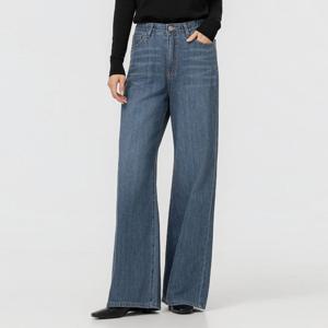 샵앤) 국산 히든밴딩 데님 워싱 와이드 진청 스판 청바지N ATT-WPT-4792-진청