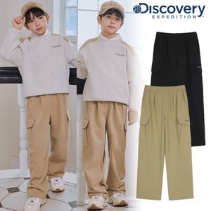 디스커버리키즈 DKTP14054 키즈 포켓 포인트 트레이닝 팬츠 바지