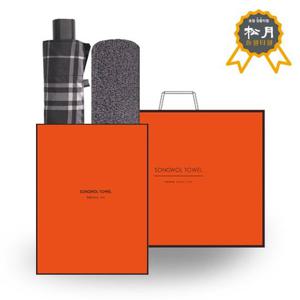 송월 우산 타올 O.G 선물세트63