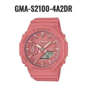 [지샥]GMA-S2100-4A2DR YDP 미니 지얄오크 미들사이즈 S-시리즈