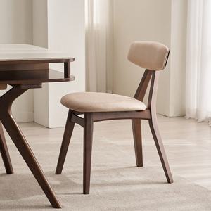 삼익가구 코비오 원목 디자인 의자