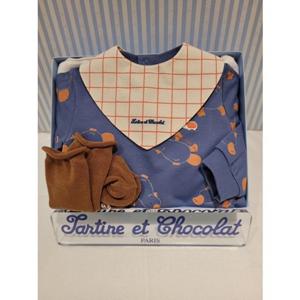 쇼콜라 BL우아바디슈트빔세트 (TNOWUS073N)남아가을겨울실내외복출산백일돌선물