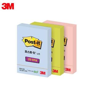 3M 슈퍼스티키 그리너노트 SSN RC 656 포스트잇 3개