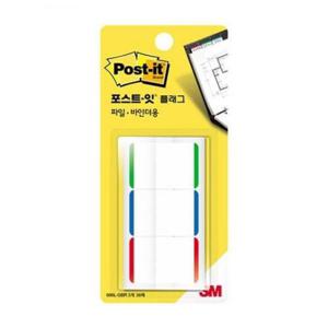 3M포스트잇 플래그 파일 N686LGBR 인덱스탭 3색 3개