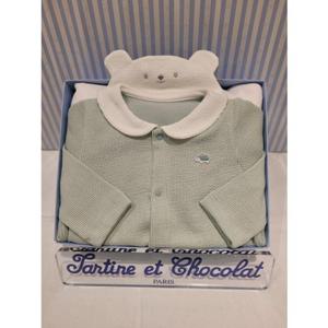 쇼콜라 UL미뇽슈트 (TNOWUS082M)공용가을겨울실내복출산백일선물