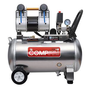 콤프월드 저소음콤프레샤 OFS-K-950-40 3마력급40리터 휴대용콤프레샤 소형콤프레샤 알루미늄콤프레샤 무오일콤프레샤 오일리스콤프레샤
