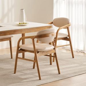 삼익가구 오벤느 원목 디자인 의자